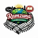 Logo of Ramzuna Languages - For Palestine