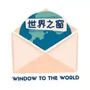 Logo of Window to the World