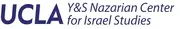Logo of UCLA Y&S Nazarian Center for Israel Studies