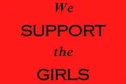 Logo of WE SUPPORT THE GIRLS INC