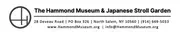 Logo of Hammond Museum and Japanese Stroll Garden