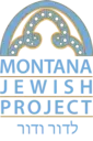 Logo of Montana Jewish Project