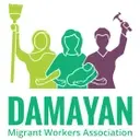 Logo of Damayan Migrant Workers Association