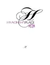 Logo of I.U.L - Hyacinth's Place