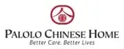 Logo of Palolo Chinese Home