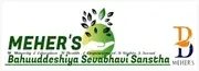 Logo of MEHER'S BAHU UD DESHIYA SEVA BHAVI SANSTHA