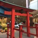 Logo of Heart of America JAPAN AMERICA SOCIETY LTD