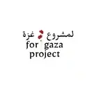 Logo of For Gaza Project