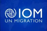 Logo of United Nations International Organization for Migration