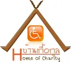Logo of Camillian Social Center Chiangrai