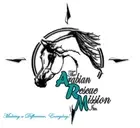 Logo of Arabian Rescue Mission