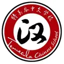 Logo of TEMECULA CHINESE SCHOOL