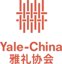 Logo of Yale-China Association, Inc.