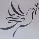 Logo of Bayada Hospice - New Jersey