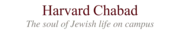 Logo de Harvard Chabad
