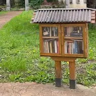 Biblioteca comunal en Bizkaia, España
