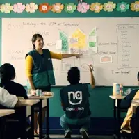English School Program