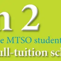 Generous Scholarships
