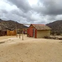 Nuestro hogar