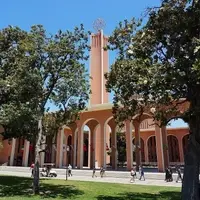 USC's University Park Campus