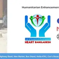 HEART Official Banner