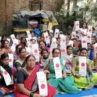 Bhoomiputra Foundation, Project Red Dot®