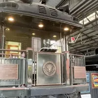 Presidential Rail Car Ferdinand Magellan