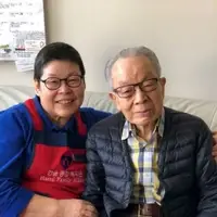 homecare
