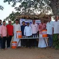 Free Cool Drinking water facility provide village people