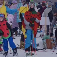 Engl Cup