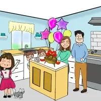Martina y su familia