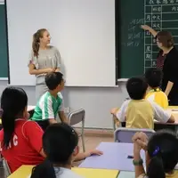 Help to inspire young minds