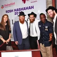 During the Rosh Hashanah Celebration with the Jewish Community and Christians