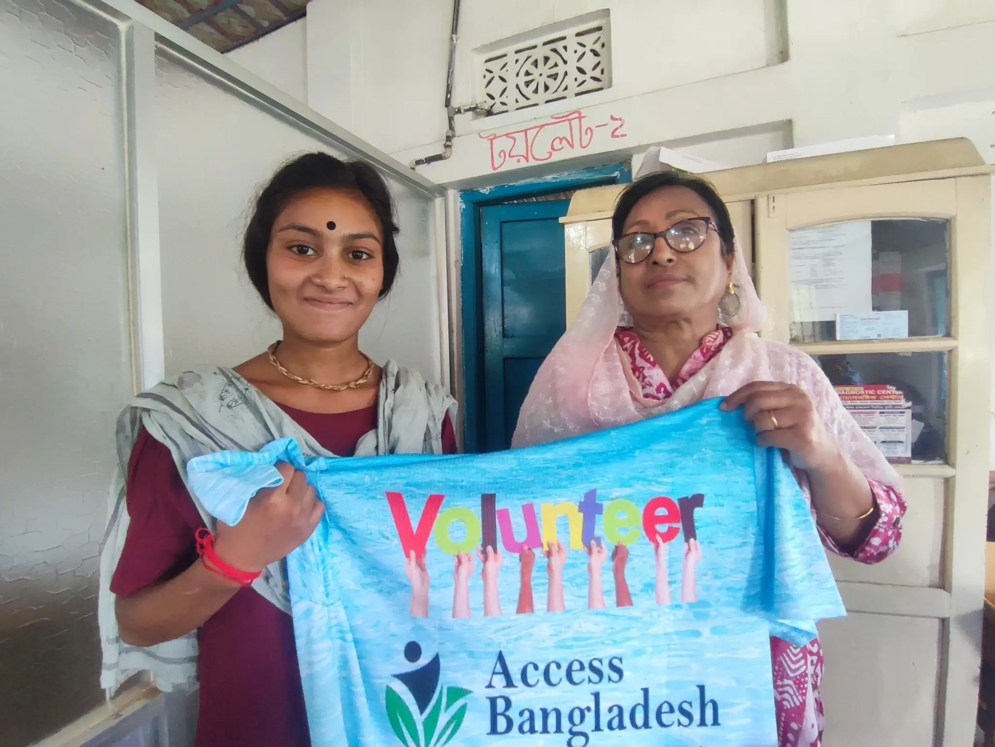 Volunteer with Access Bangladesh – Empower Lives & Inspire Change!