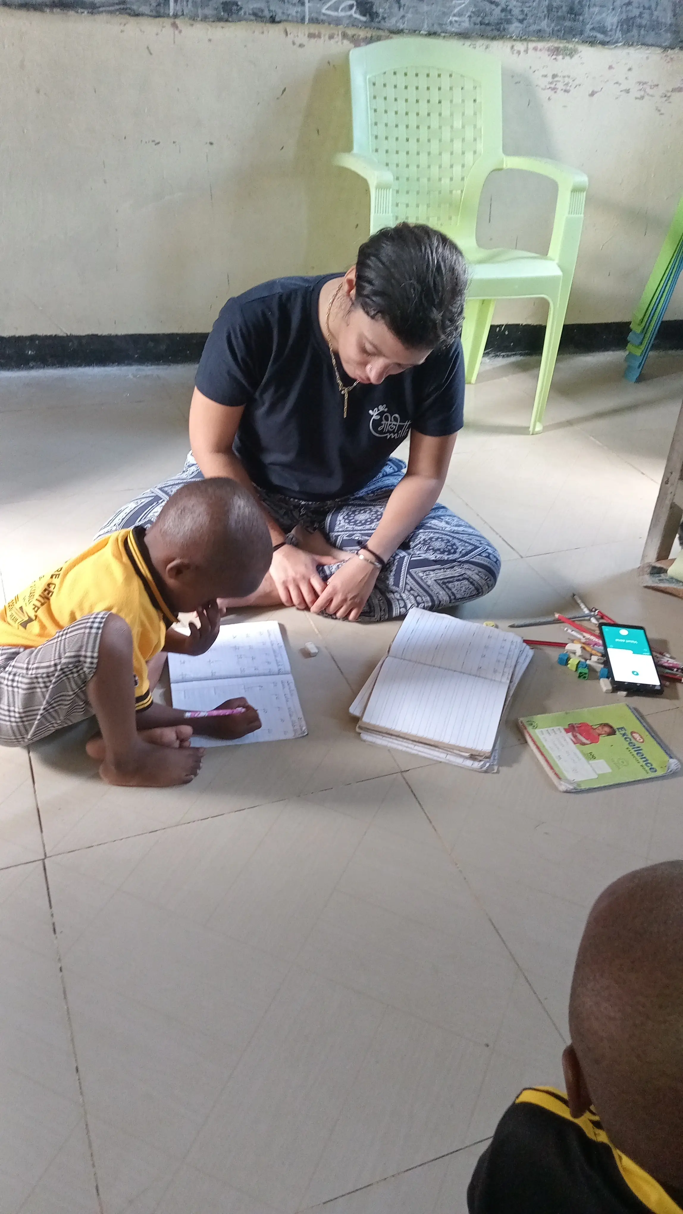 "Bright Future – Education for Every Child"