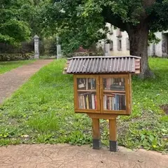 Biblioteca comunal en Bizkaia, España