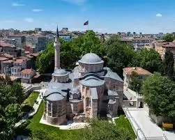 Voluntariado na Turquia!