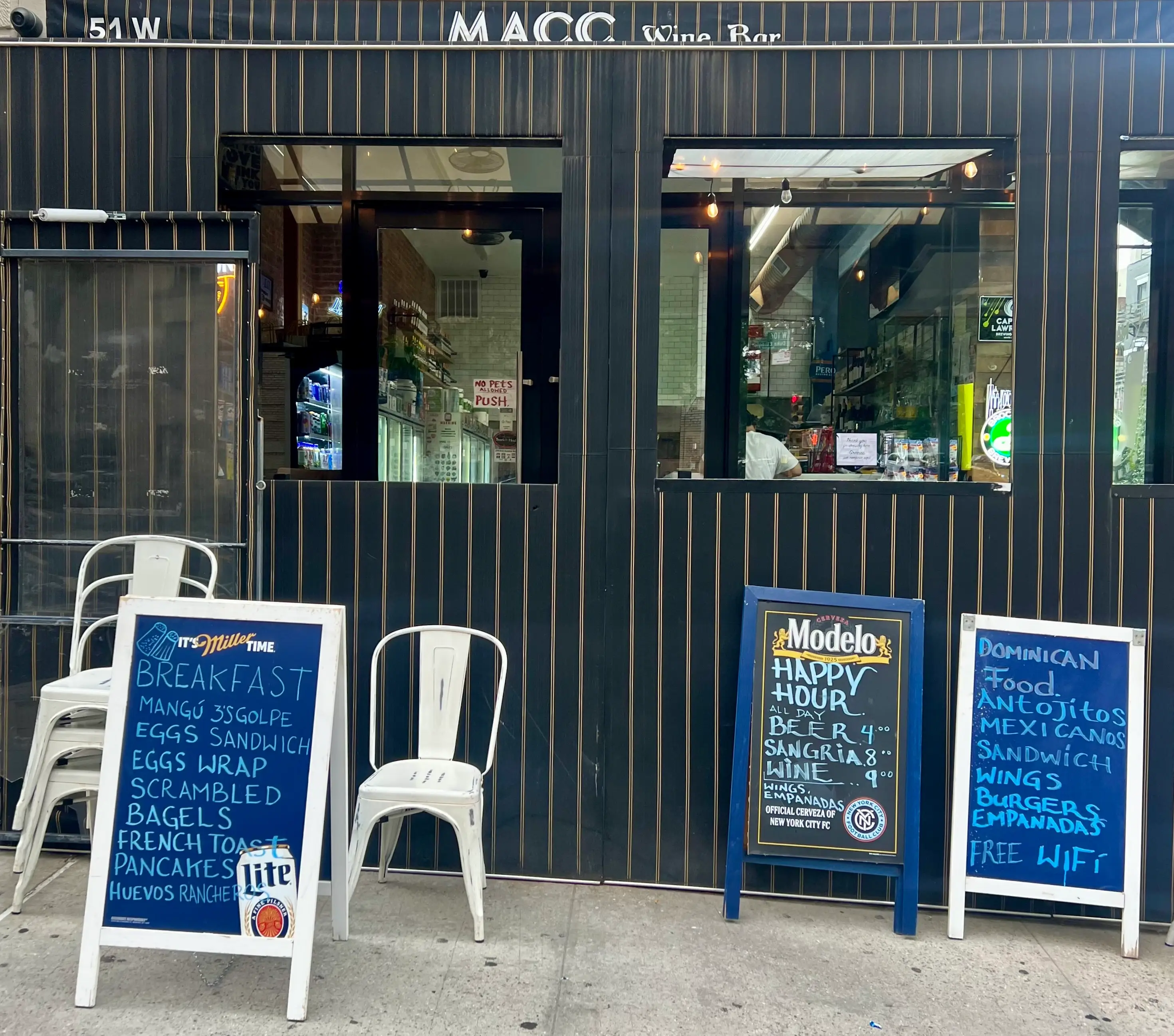 8/8/25 #IdealistDay Breakfast at Manhattan Avenue Community Caffè (MACC) 51 West 106th St. NY, NY 8:30-10:30am