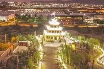 A Volunteer Information Session - Find Out How to Volunteer at Tovrea Castle at Carraro Heights