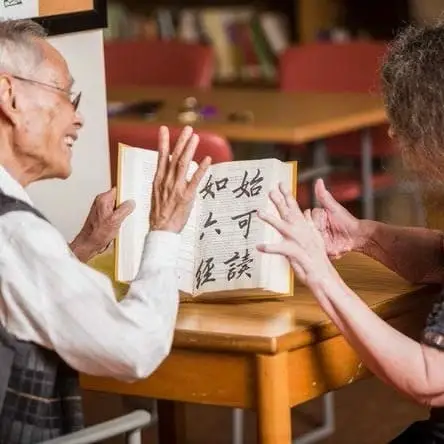 Board Game Companion - Play Mahjong with  a Senior Adult!  - Leland