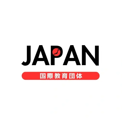 （Japanese) Check our teaching style and give us the advice!