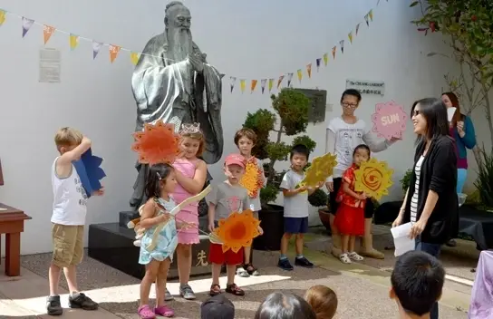 Education Program Volunteer