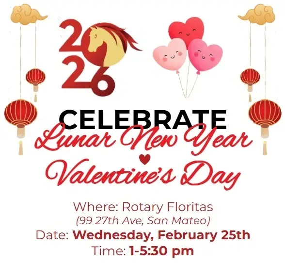 Senior Celebration Event Volunteers – Lunar New Year & Valentine’s Party (Feb. 25th)