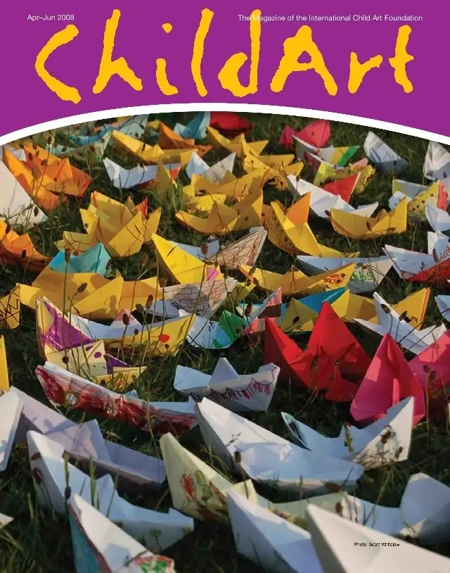 Fall 2025 Internship