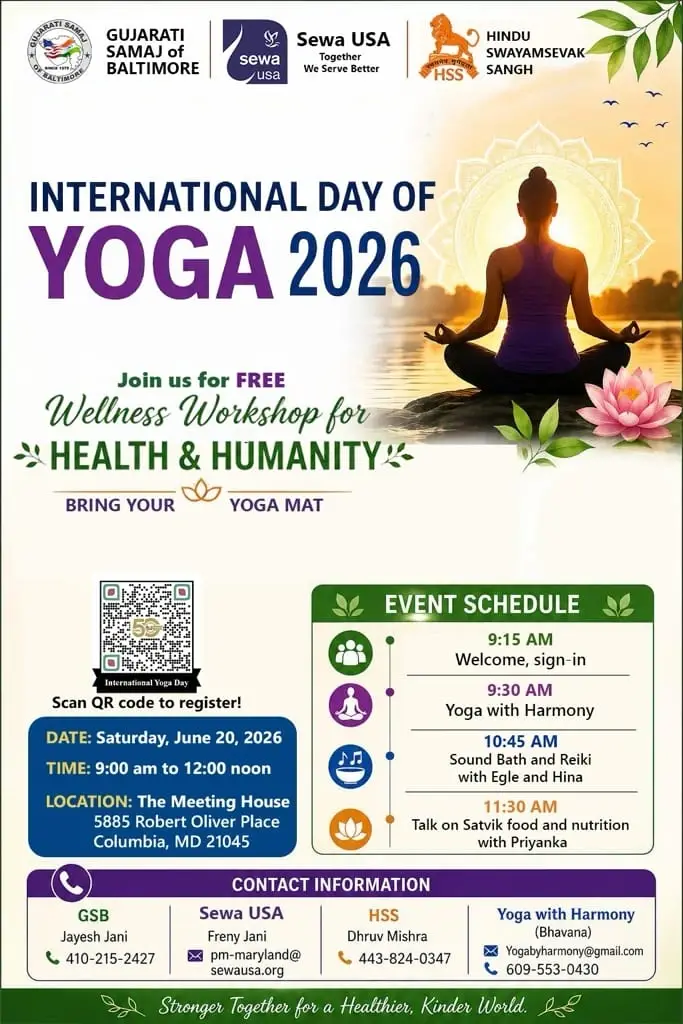 International Day Of Yoga 2026