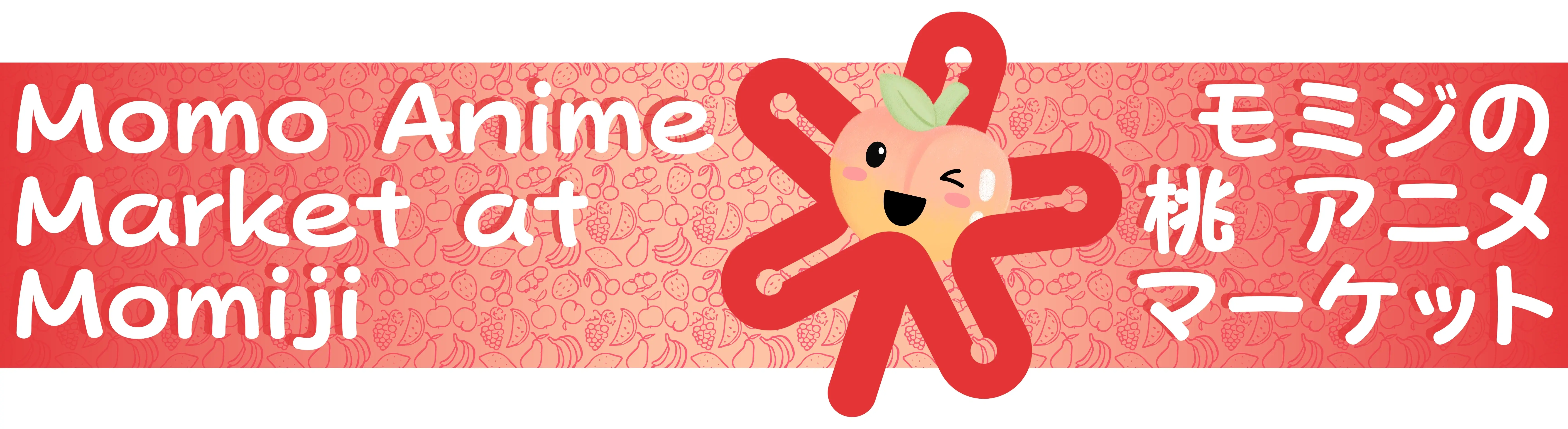 Volunteer at Momo Anime Market