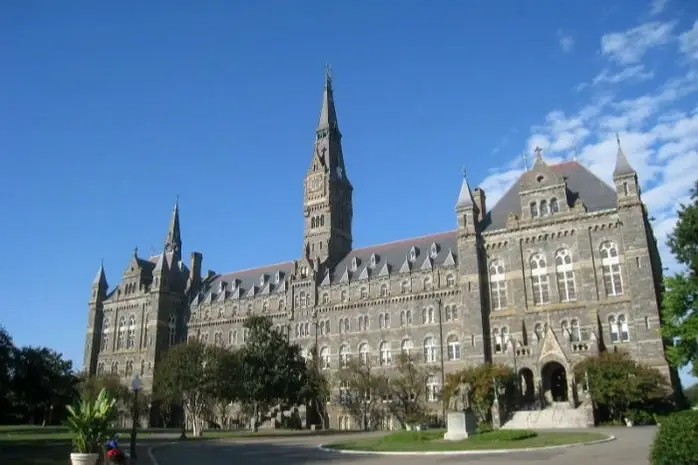 Fachada de la universidad de Georgetown