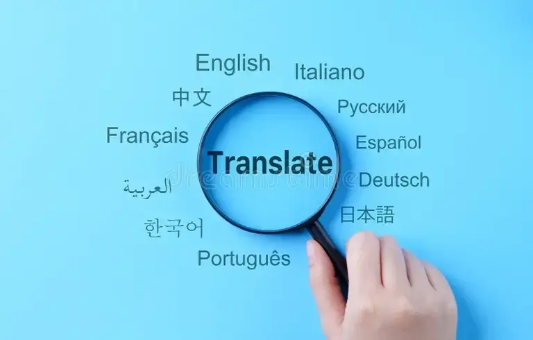 Bilingual Volunteers