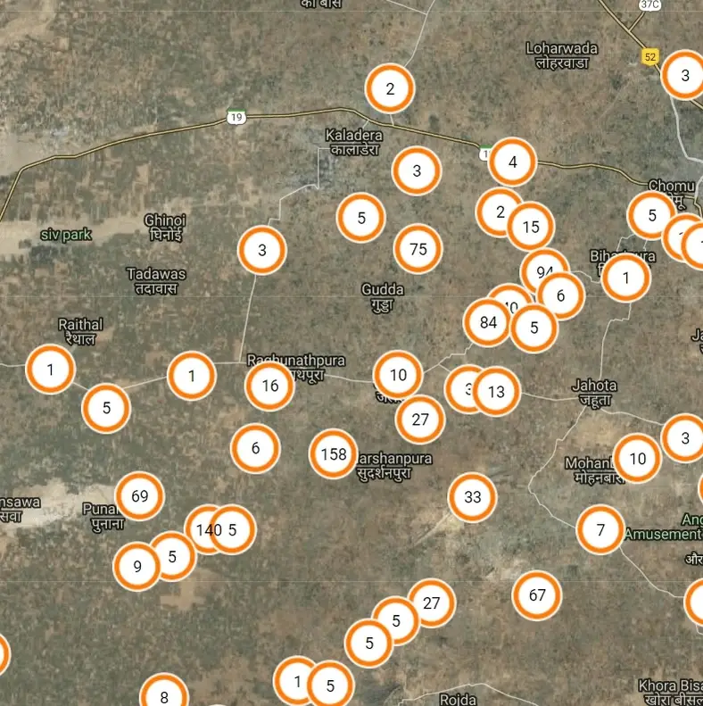 Android Kotlin Developer (Treetracker App)