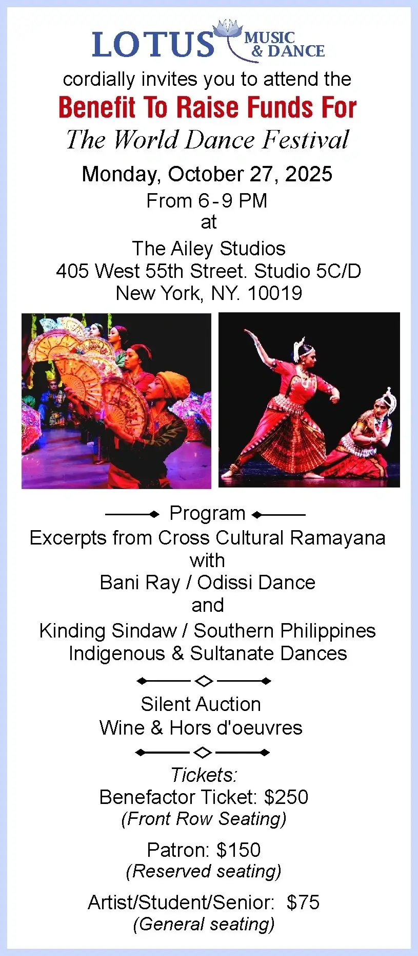 World Dance Festival Benefit